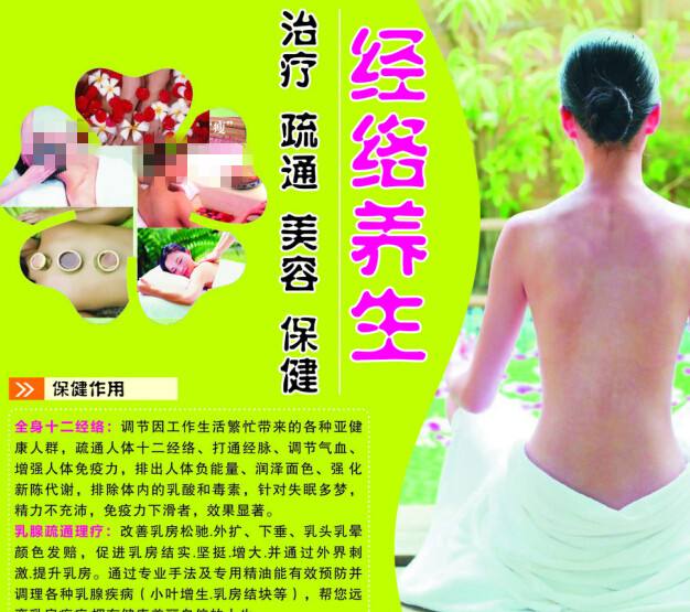 哪里能买到兴业银行ATM机凭条