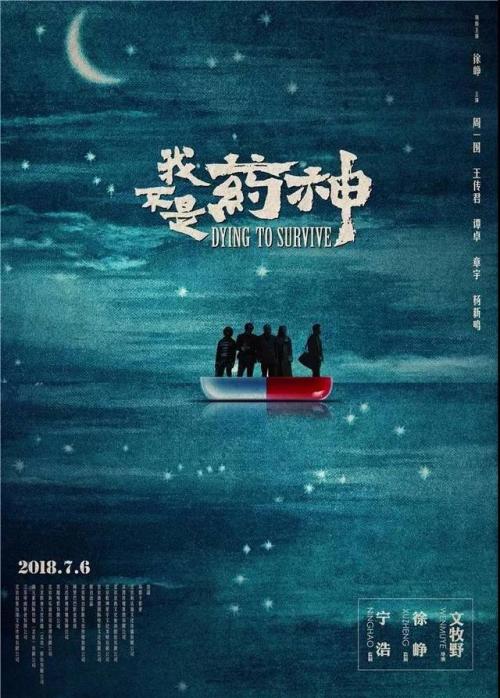 哪里能办卫斯理神学院文凭毕业证