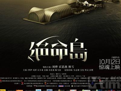 哪里能买到英语六级成绩单